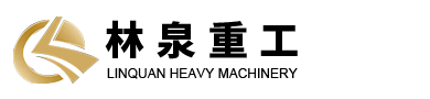 上海微央工程機(jī)械有限公司